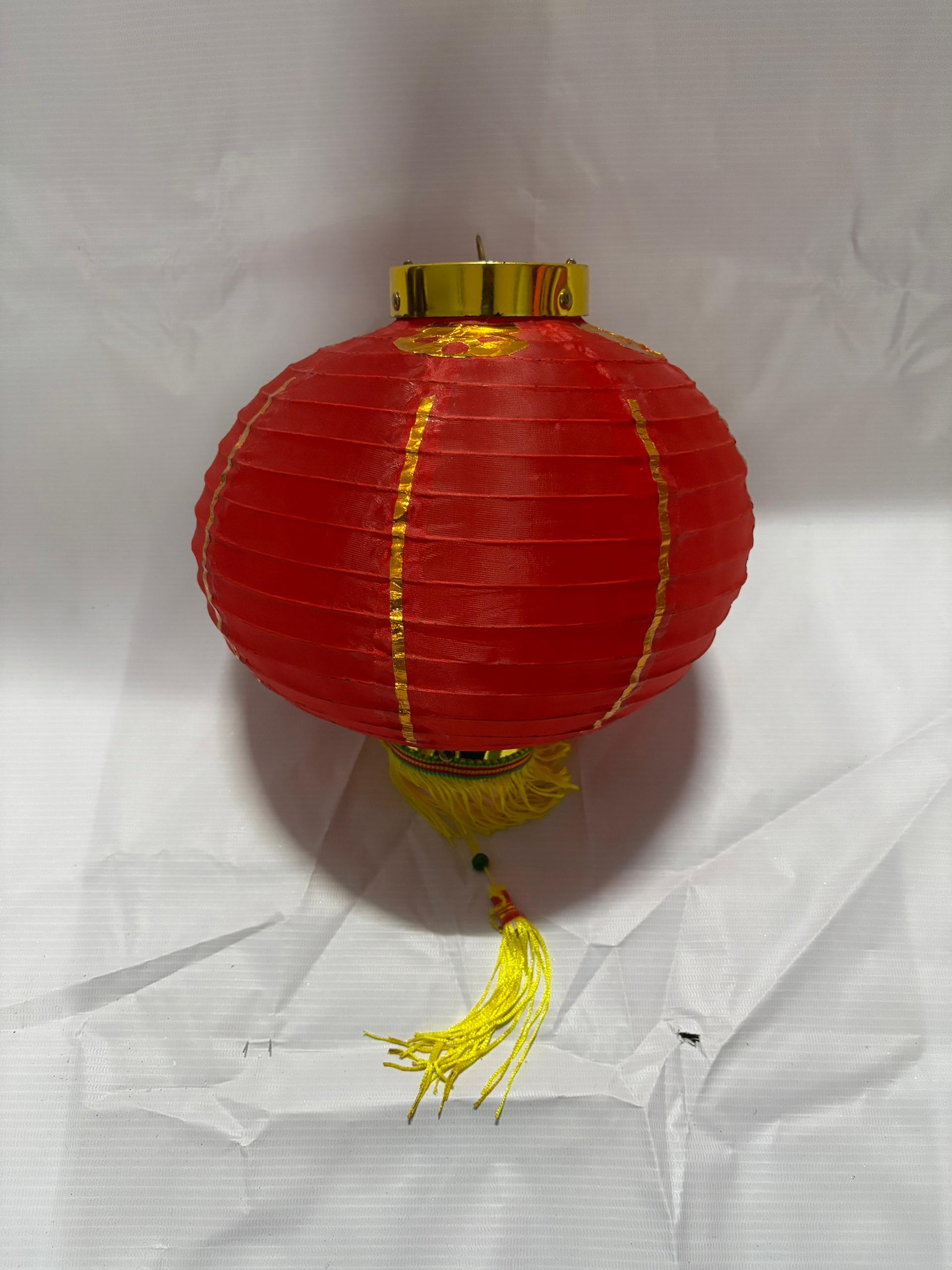 Lantern (S)