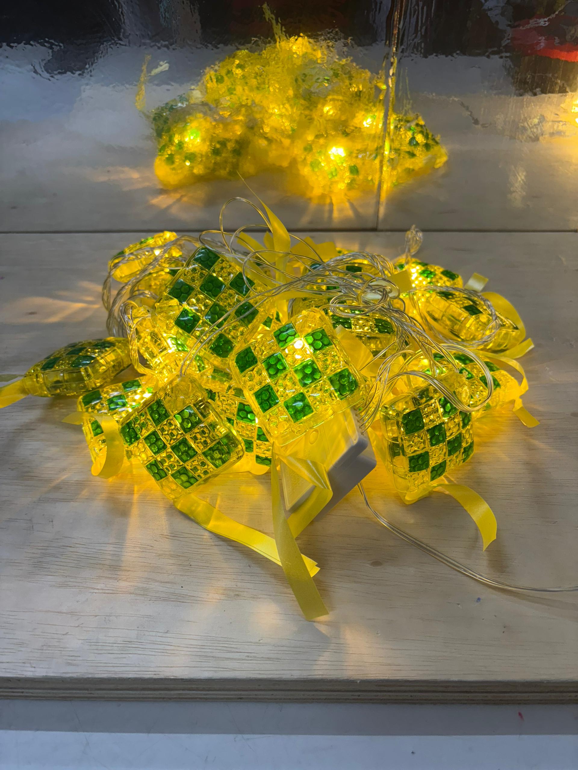 Ketupat light thumbnail